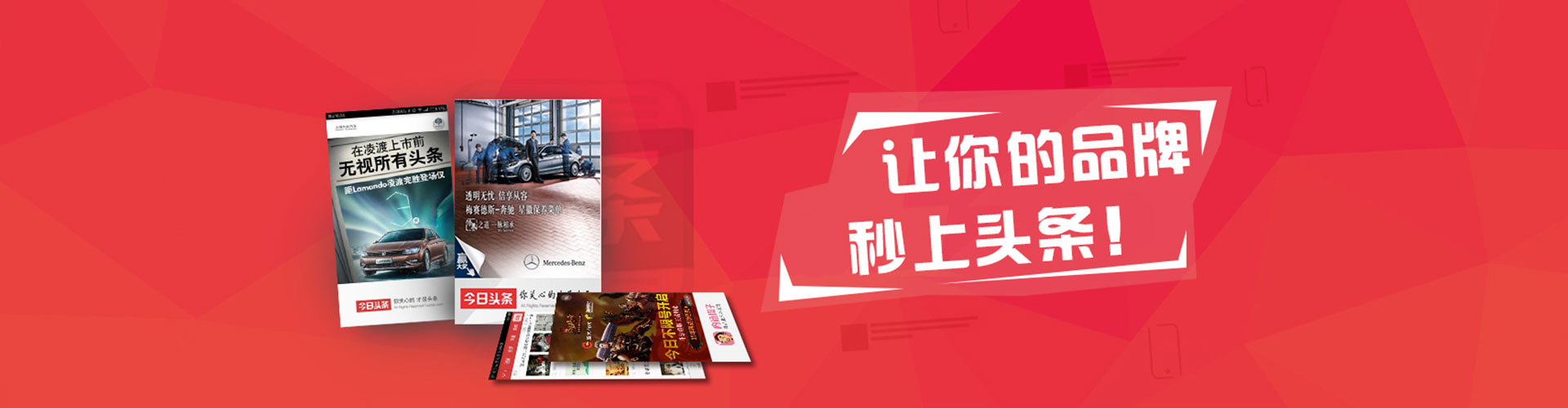 舒城百度推广价格